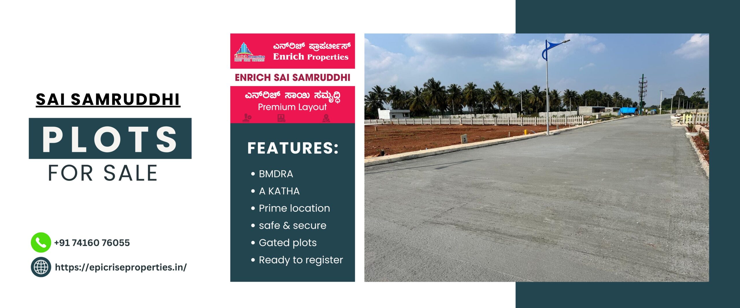 bright blue house real estate banner